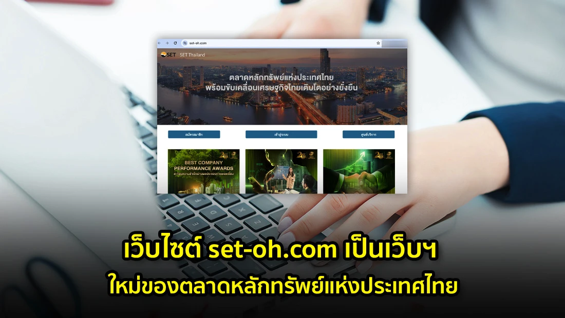 website 4670
