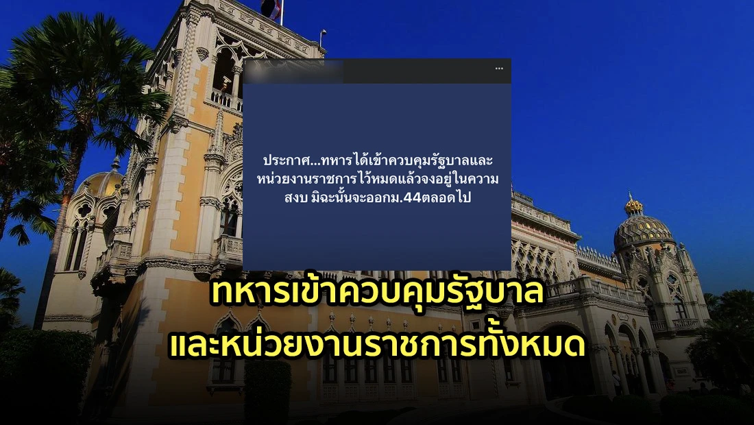 website 4685