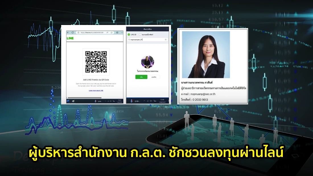 website 4689