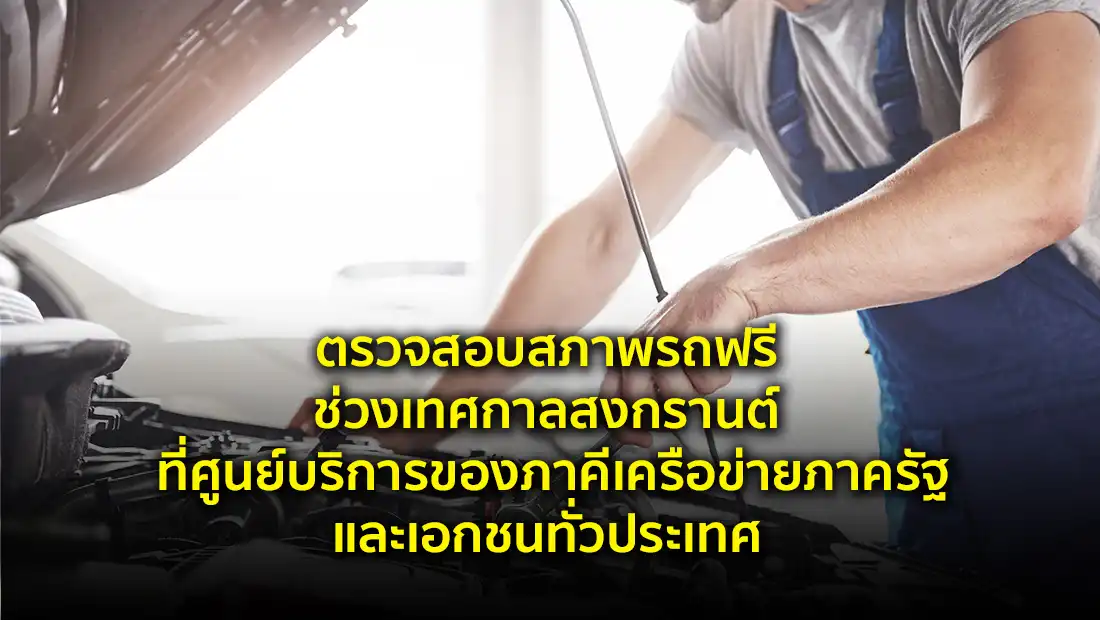 website 4695