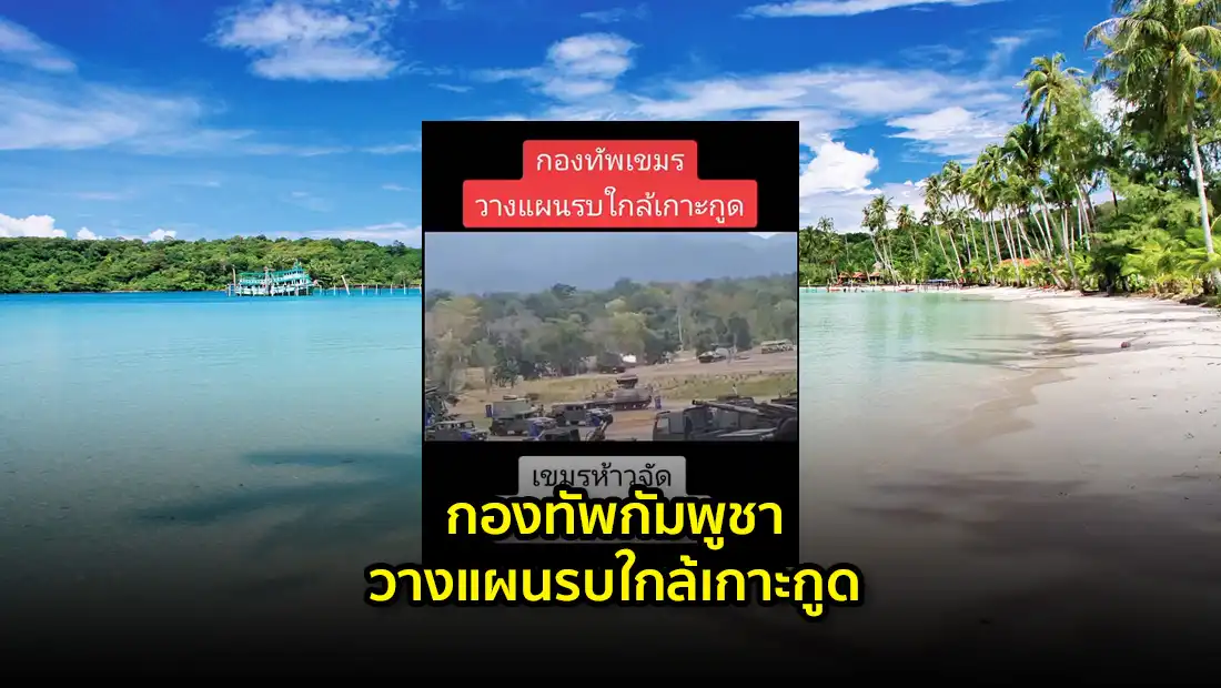website 4656