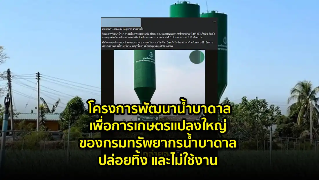 website 4673