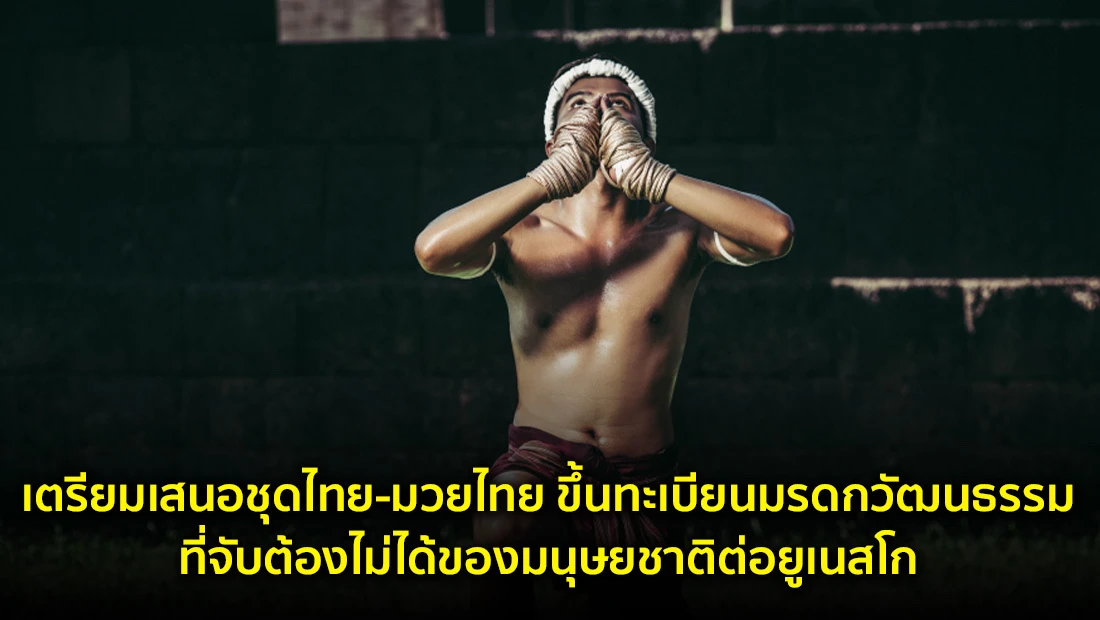 website 4675