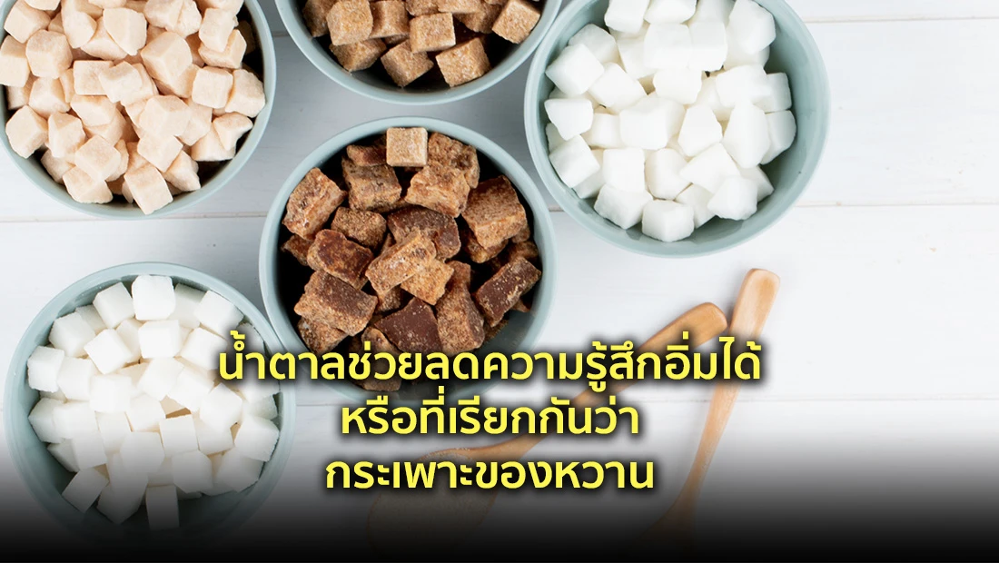 website 4705
