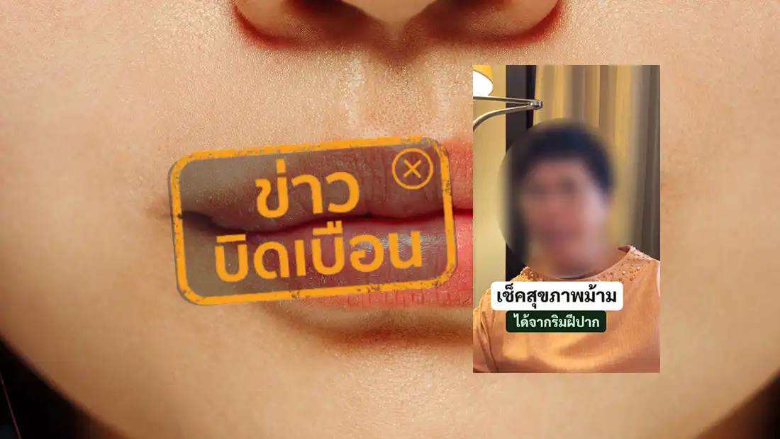 website stamp 4684