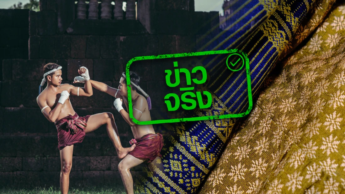 website stamp 4674