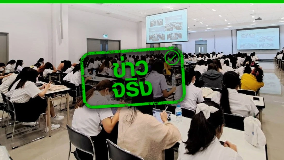 ปรับโครงสร้างหนี้ผู้กู้ยืม