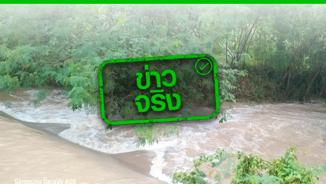 อุทยานแห่งชาติแก่งกระจาน ปิดการท่องเที่ยวและพักแรม