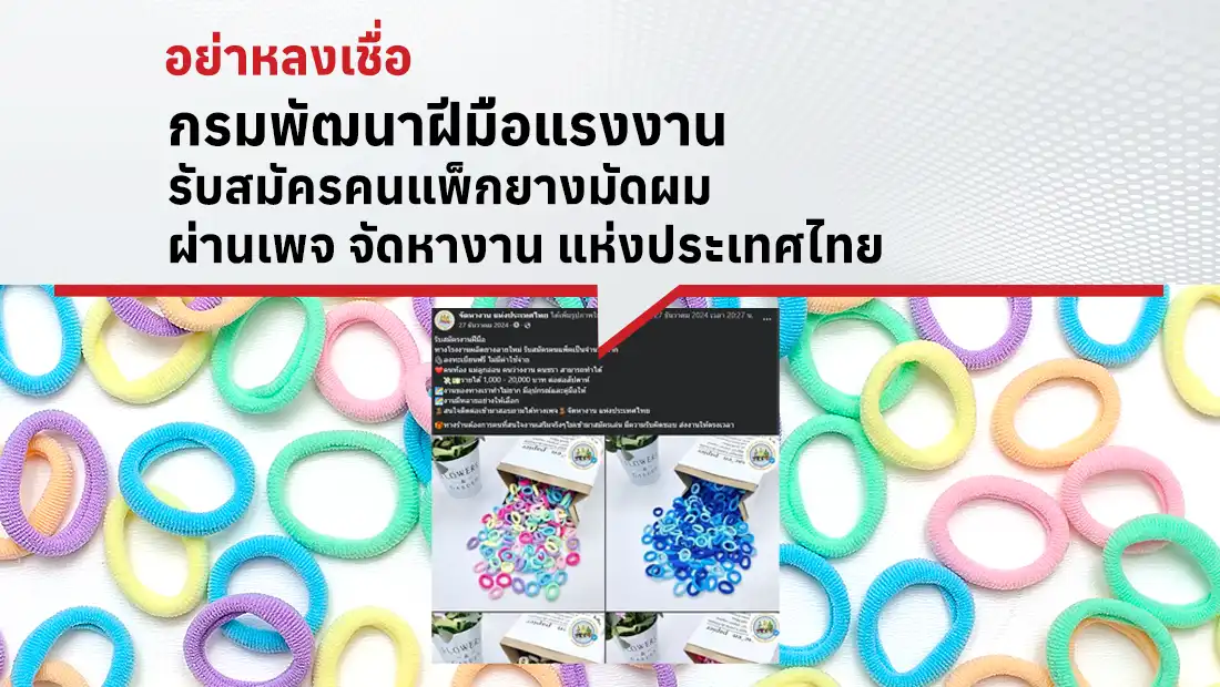 Web1