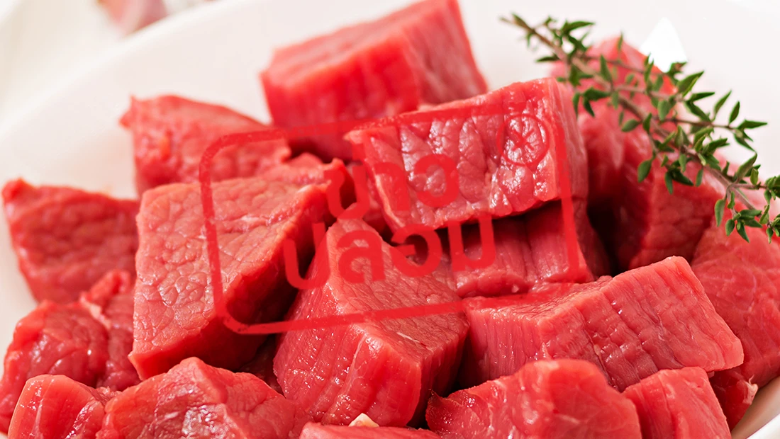 กินเนื้อวัว เสี่ยงรับฮอร์โมนวัวเข้าสู่ร่างกาย