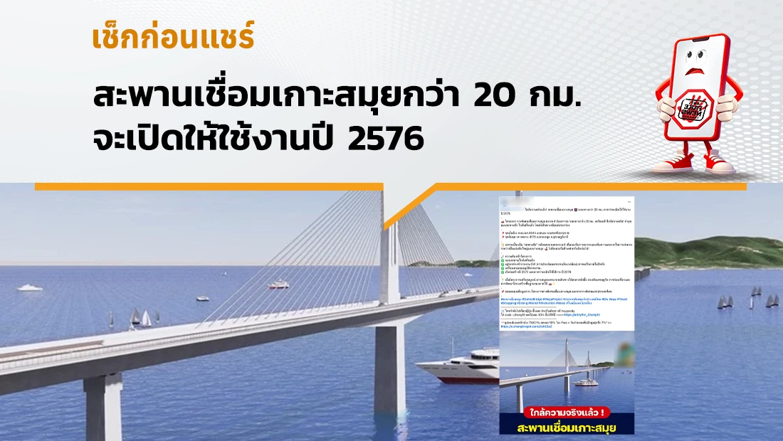 Web1