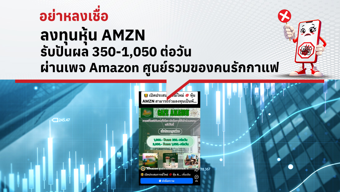 Web1
