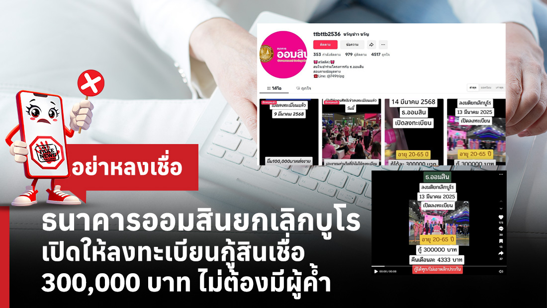 Web1