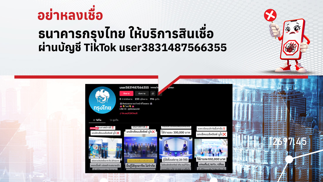 Web1