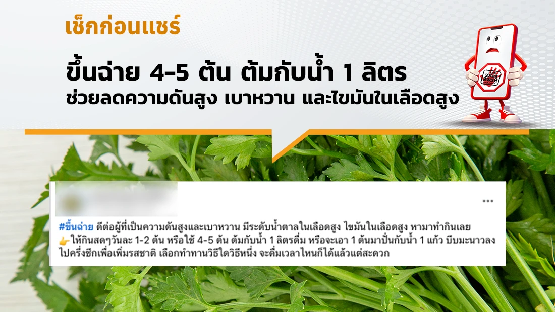 Web1