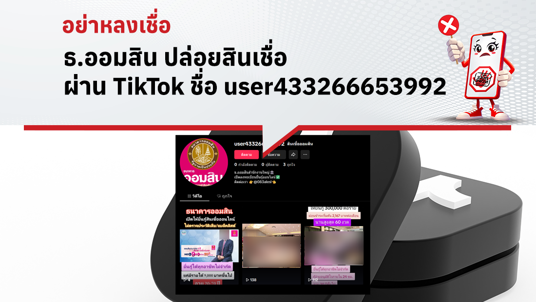Web1
