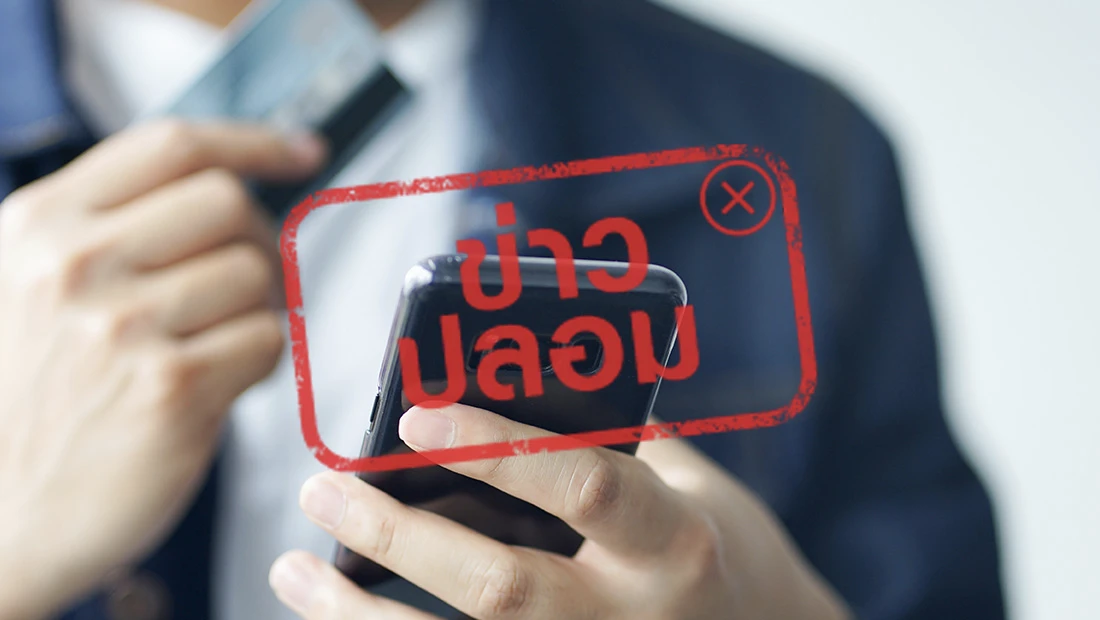 เงินดิจิทัล 10,000 บาท จ่ายครบทุกกลุ่มภายในเดือน ก.ย. 68