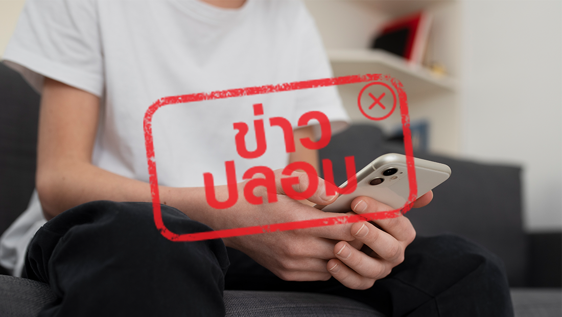 ธ.กรุงไทย เปิดให้ลงทะเบียนสินเชื่อรายละ 50,000 บาท ทาง TikTok .ktb.gsb ธ.กรุงไทย เปิดให้ลงทะเบียนสินเชื่อรายละ 50,000 บาท ทาง TikTok .ktb.gsb
