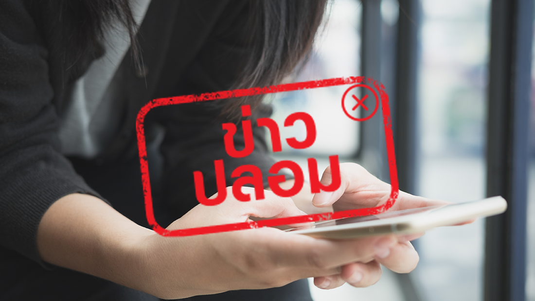 ก.ล.ต. เปิดบัญชีไลน์ใหม่ เพิ่มเพื่อนด้วยไอดีไลน์ @922uuuqk ก.ล.ต. เปิดบัญชีไลน์ใหม่ เพิ่มเพื่อนด้วยไอดีไลน์ @922uuuqk