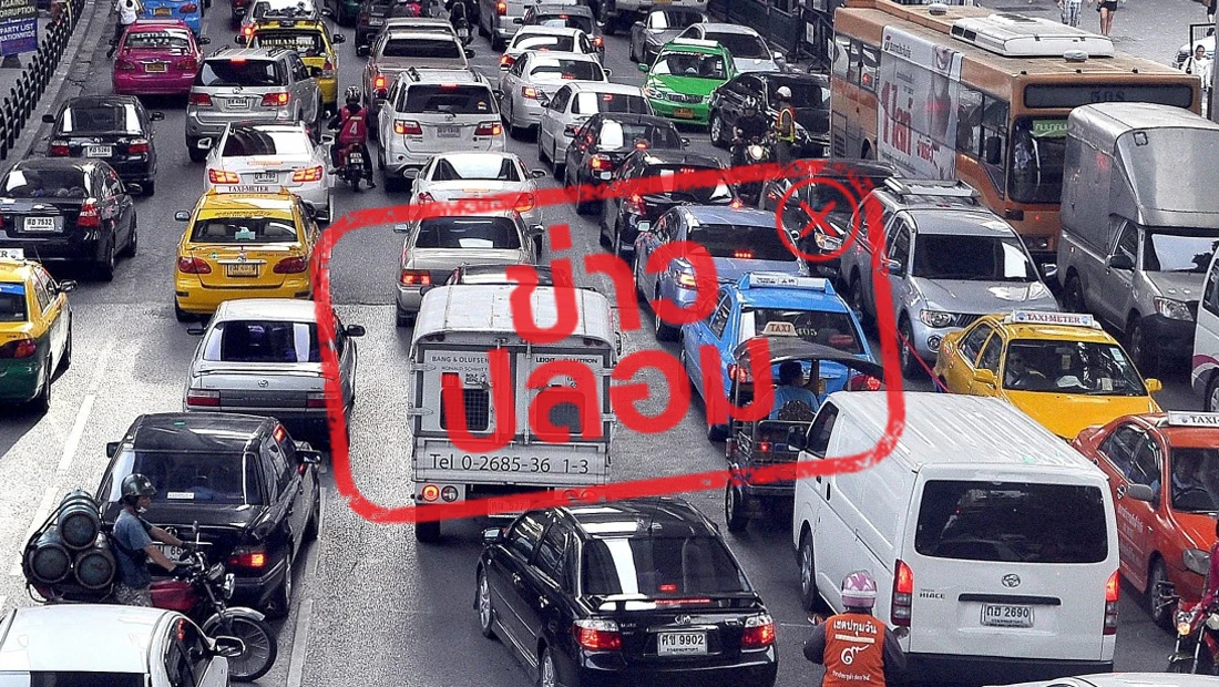 เจ้าหน้าที่ วิจิตรา เจ้าหน้าที่ วิจิตรา
