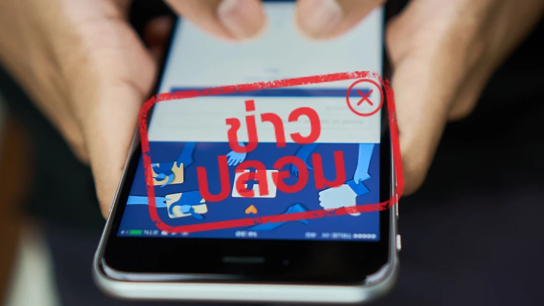 กรมบังคับคดี กรมบังคับคดี