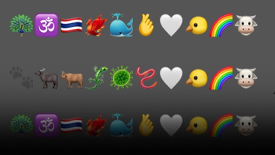 การพิมพ์ด่าด้วยอิโมจิ มีความผิดสามารถถูกฟ้องได้
