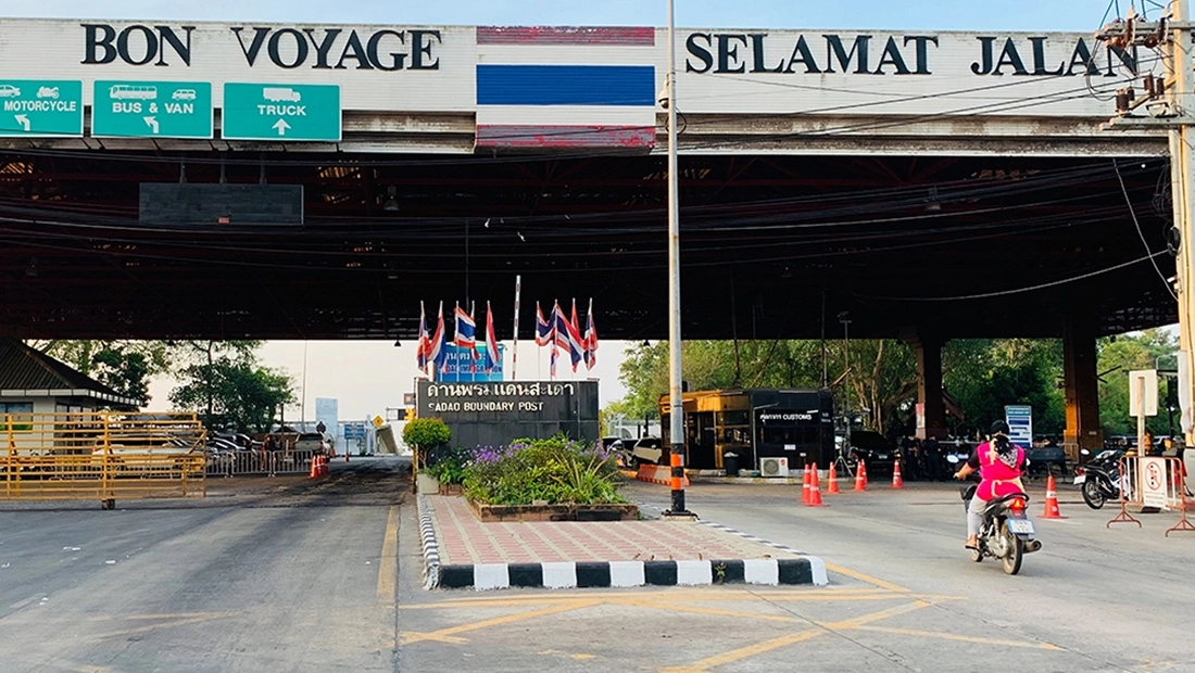 ไทย–มาเลเซียเห็นพ้อง เดินหน้าผลักดันความร่วมมือ และเร่งเชื่อมโยงโครงสร้างพื้นฐานชายแดน